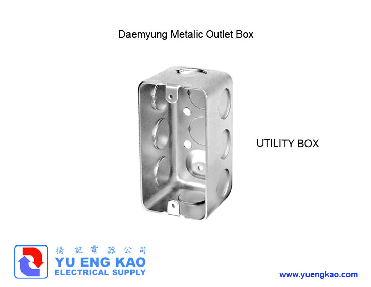 UTILITY BOX, Daemyung, Products